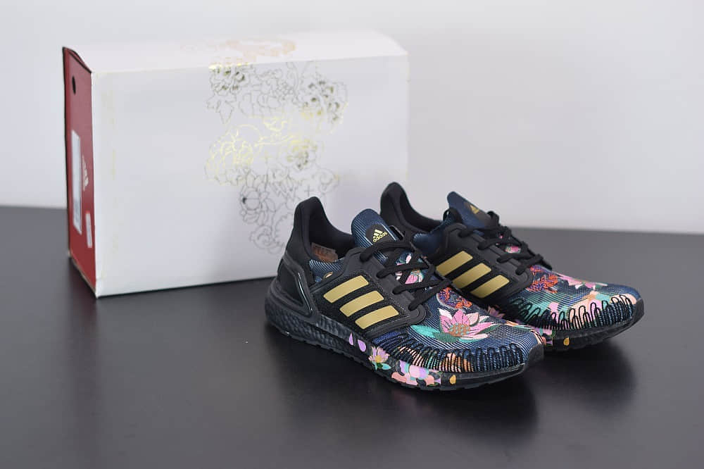 阿迪达斯Adidas Ultra Boost 20中国年荷花超弹力爆米花中底休闲跑步鞋纯原版本 货号:FW4310