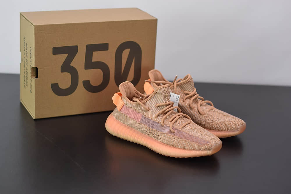 阿迪达斯ADIDAS YEZZY 350 V2兵马俑美洲限定纯原版本 货号:EG7490