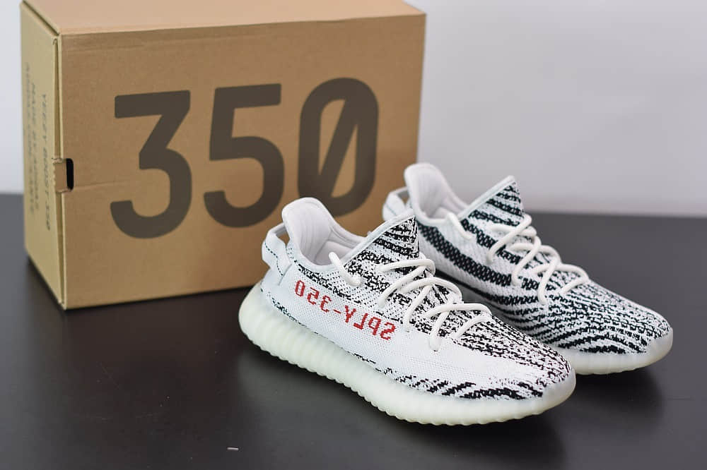 阿迪达斯ADIDAS YEZZY 350 V2白斑马爆米花休闲慢跑鞋纯原版本 货号:CP9654