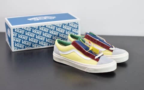 万斯VANS SALT WASH STYLE 36 DECON SF低帮牛油果灰黄红配色帆布鞋纯原版本 货号:VN0A3DZ3WZ6