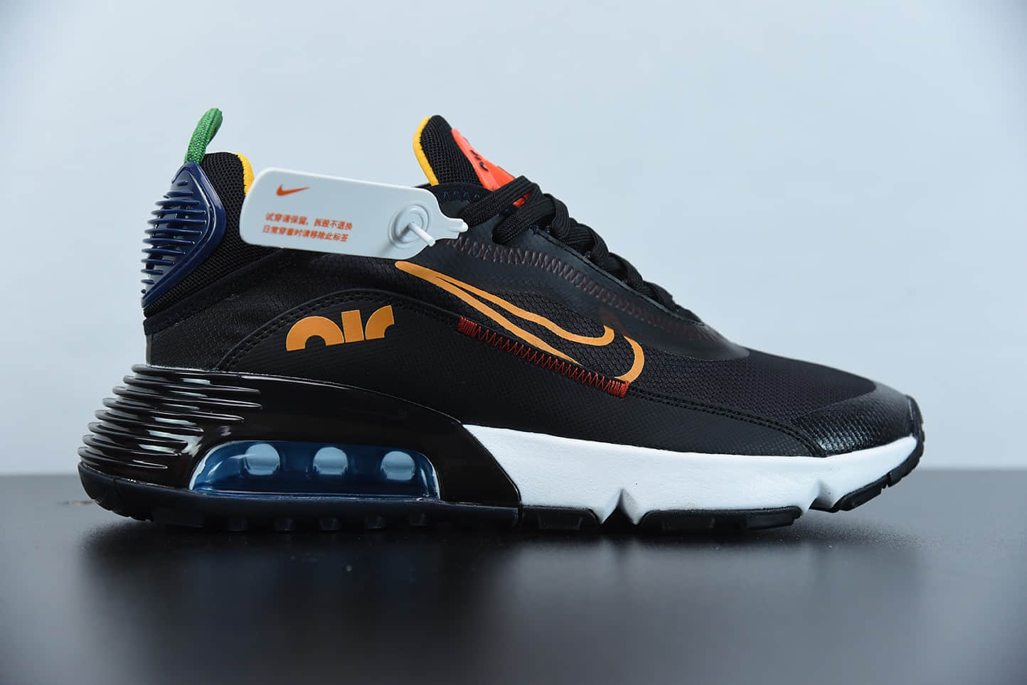 耐克Neymar x Nike Air Max 2090 黑橘色缓震气垫鞋耐磨防滑超透气休闲跑步鞋纯原版本 货号:DC1465-001