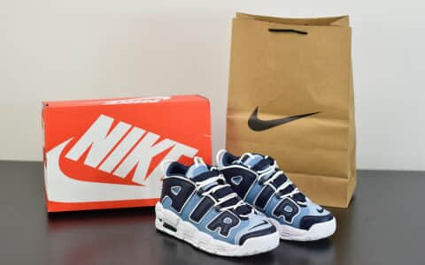 耐克Nike Air More Uptempo 96 QSDenim 皮蓬初代系列皮革牛仔丹宁三色经典高街百搭休闲运动文化篮球鞋纯原版本 货号：415082-404