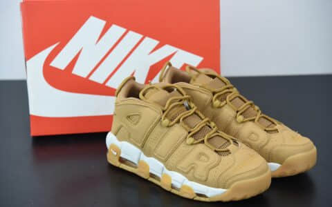 耐克 Nike Air More Uptempo OG“大AIR”小麦配色皮蓬一代复古百搭文化休闲篮球鞋纯原版本 货号:AA4060-200