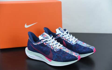 耐克 Nike Zoom Pegasus 35 Turbo 登月35代花卉限定配色网纱透气缓震疾速跑鞋纯原版本 货号：CI2951-941