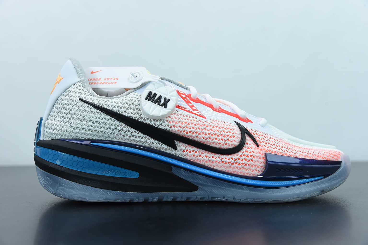 耐克Nike Air Zoom G.T.Cut EP 白橘配色实战系列篮球鞋纯原版本 货号:CZ0176-101