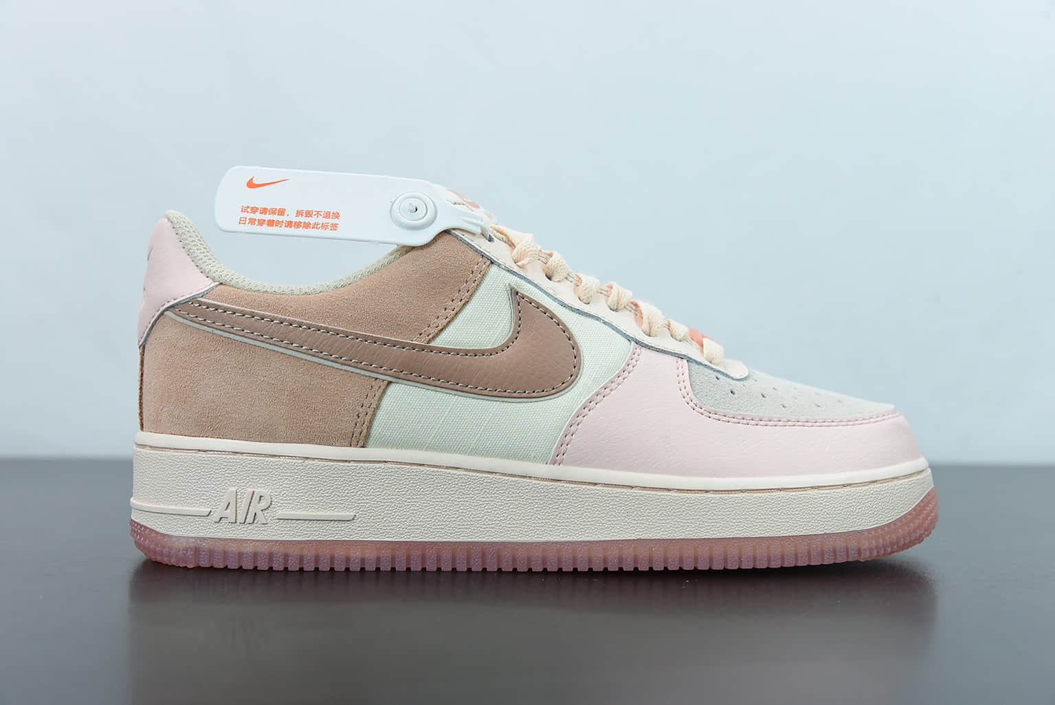 耐克Nike Air Force 1 Low 粉棕水晶底 空军一号低帮运动休闲板鞋纯原版本 货号:896185-603