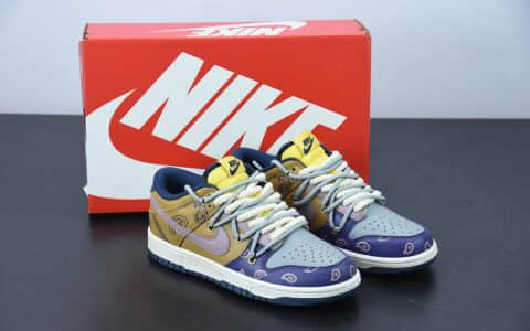 耐克 Nike Dunk Low “Retro”解构鞋带复古腰果花低帮棕色闪电紫滑板鞋纯原版本 货号:DD1391-700
