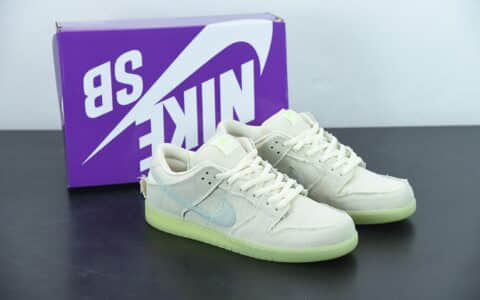 耐克 Nike SB Dunk Low Mummy SB 布面米白夜光木乃伊休闲板鞋纯原版本 货号:DM0774-111