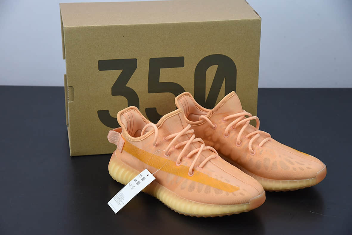 阿迪达斯 Adidas Yeezy Boost 350 V2杏月橙Ash Pearl椰子百搭轻便爆米花中底休闲运动慢跑鞋纯原版本 货号:GW2870