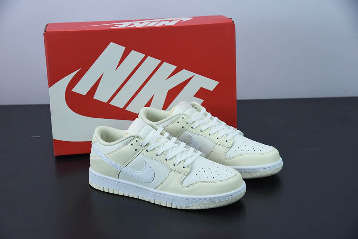 耐克 Nike Dunk SB Low 米黄色椰奶SB低帮运动休闲板鞋纯原版本 货号：DJ6188-100