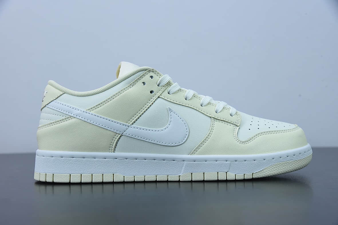耐克 Nike Dunk SB Low 米黄色椰奶SB低帮运动休闲板鞋纯原版本 货号：DJ6188-100