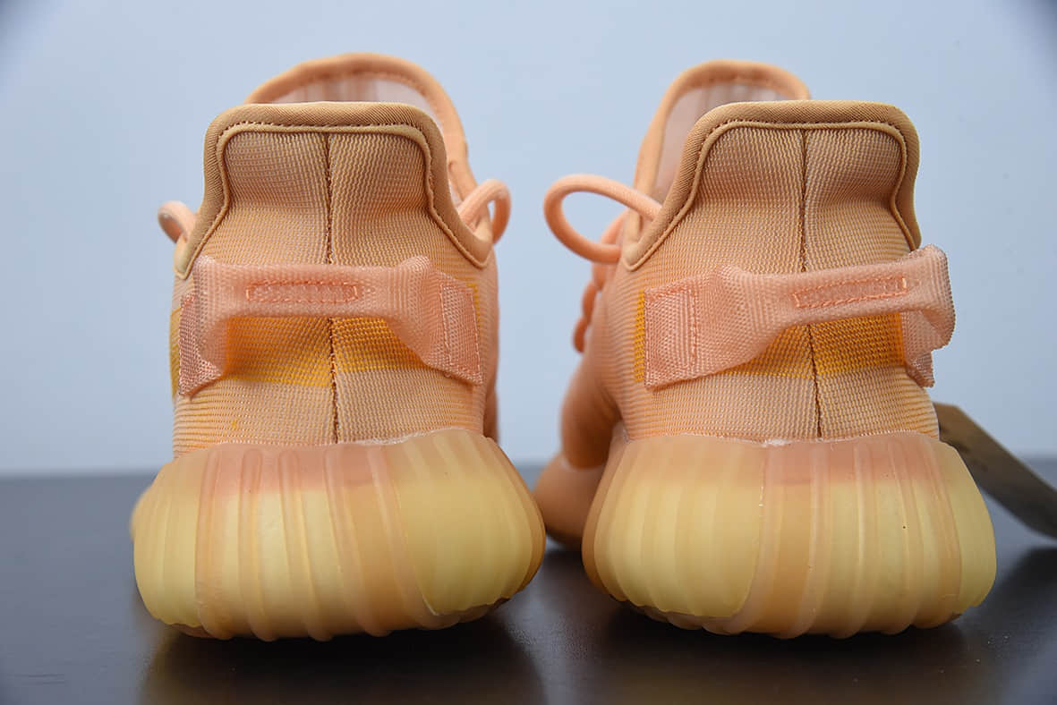 阿迪达斯 Adidas Yeezy Boost 350 V2杏月橙Ash Pearl椰子百搭轻便爆米花中底休闲运动慢跑鞋纯原版本 货号:GW2870