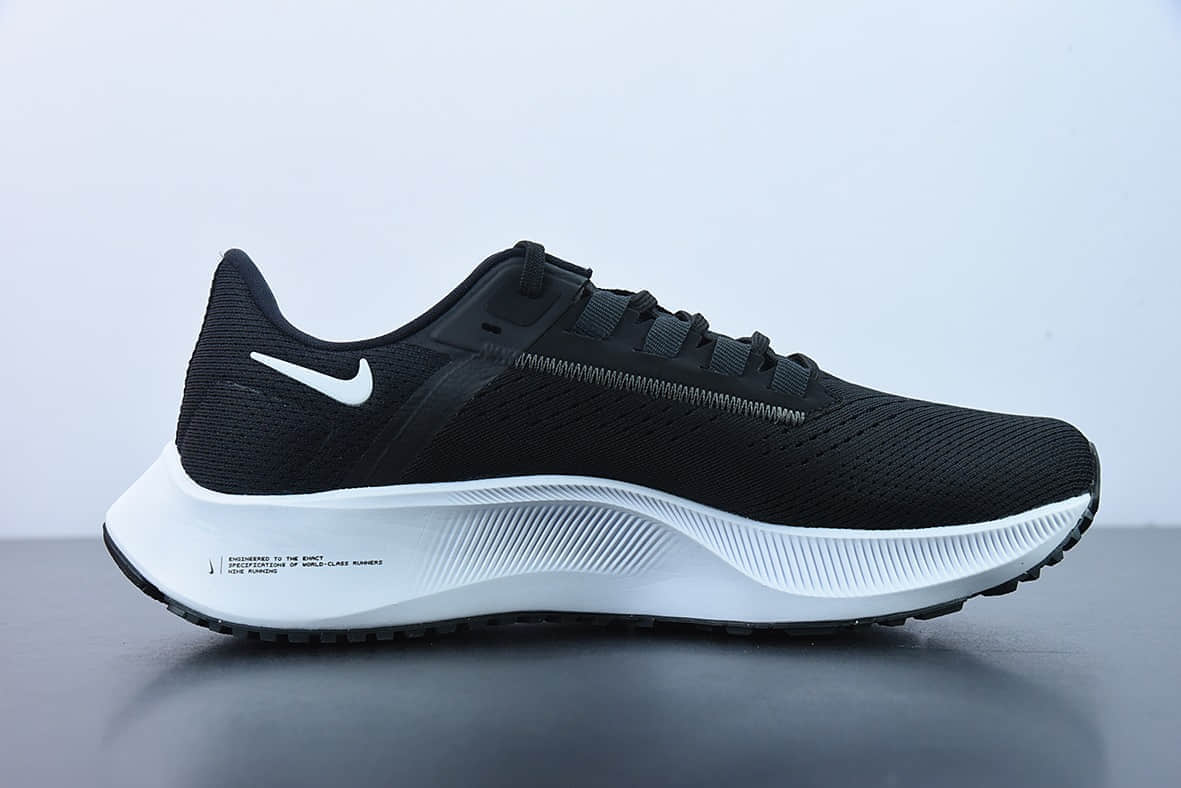 耐克Nike Air Zoom Pegasus 38 针织透气黑白轻便缓震跑步鞋纯原版本 货号:CW7356-002