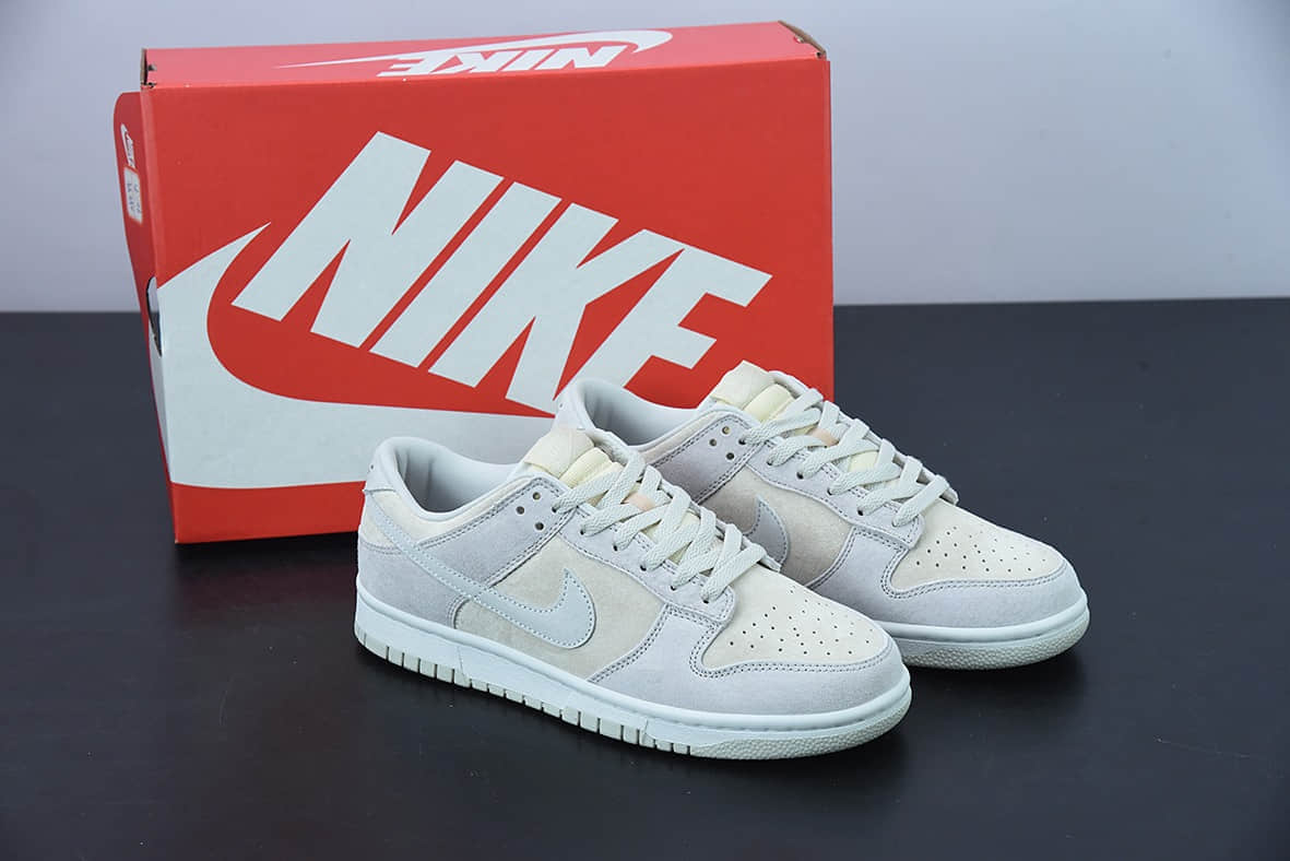 耐克 Nike Dunk Low PRM “Vast Grey” 复古奶灰色低帮运动休闲板鞋纯原版本 货号：DD8338-001