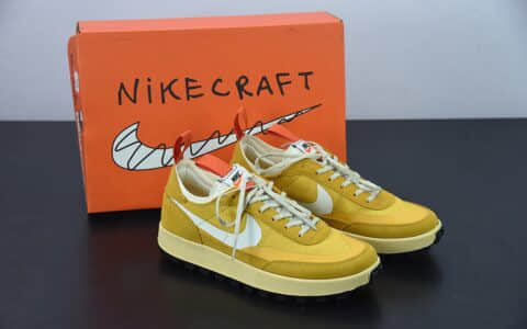 耐克 Nike Tom Sachs x Nk General Purpose Shoe 联名款黄色简约风休闲鞋纯原版本 货号:DA6672-700