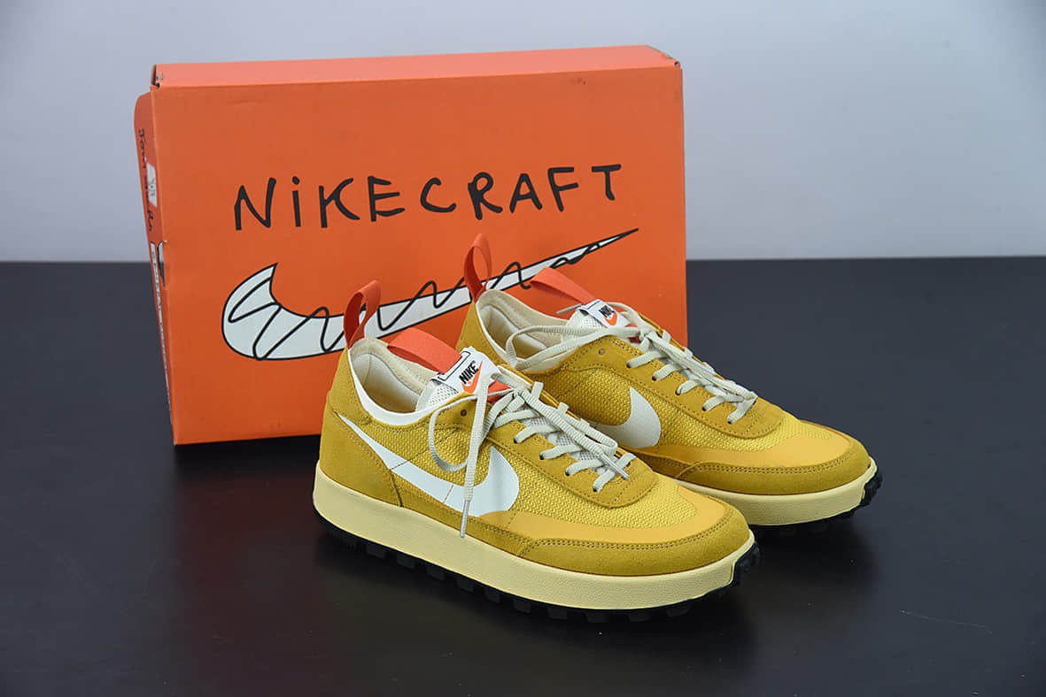耐克 Nike Tom Sachs x Nk General Purpose Shoe 联名款黄色简约风休闲鞋纯原版本 货号:DA6672-700