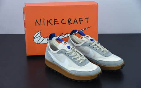 耐克 Nike Tom Sachs x Nk General Purpose Shoe 联名款灰色简约风休闲鞋纯原版本 货号:DA6672-600