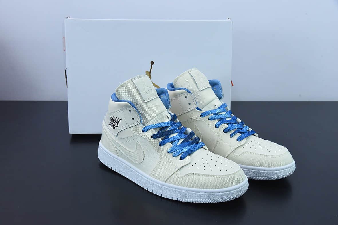 乔丹Air Jordan 1 Mid SE AJ1 米白色中帮复古篮球鞋纯原版本 货号:DM9126-104