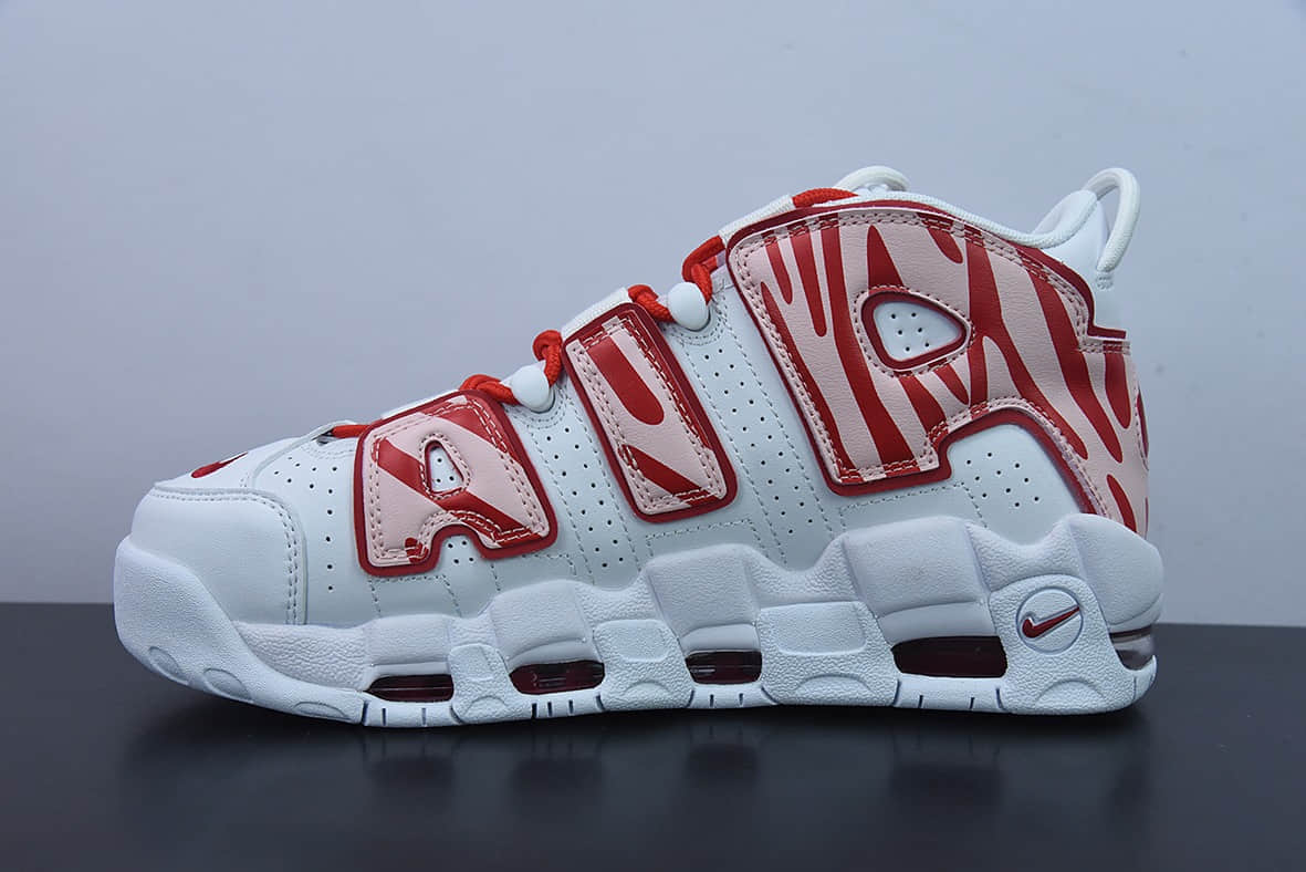 耐克Nike Air More Uptempo情人节限定皮蓬初代系列经典高街百搭休闲运动篮球鞋纯原版本 货号:921948-102