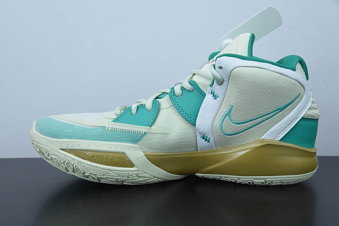 欧文Kyrie 8 Infinity EP Keep Sue Fresh 欧文8代绿金室内休闲运动中帮篮球鞋纯原版本 货号:DC9134-002