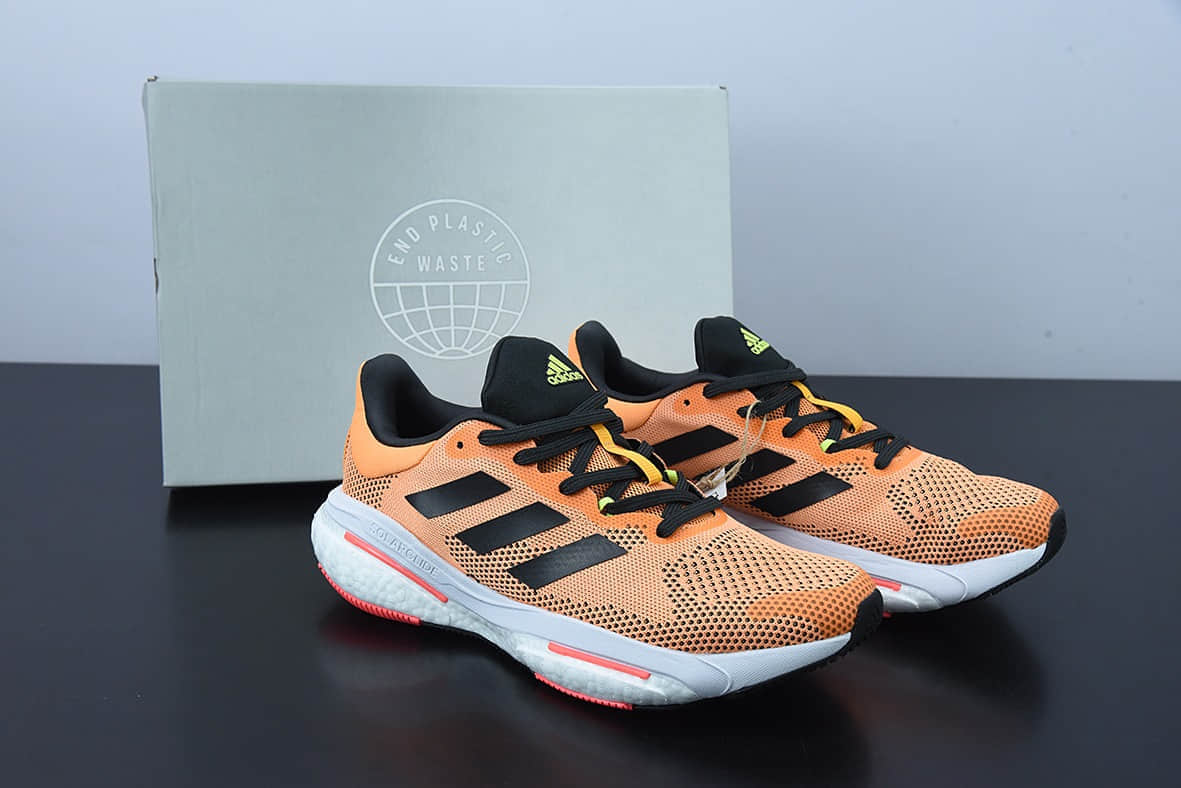 阿迪达斯Adidas Solar Glide 5 橙黄爆米花大底复古跑鞋纯原版本 货号: GX5470