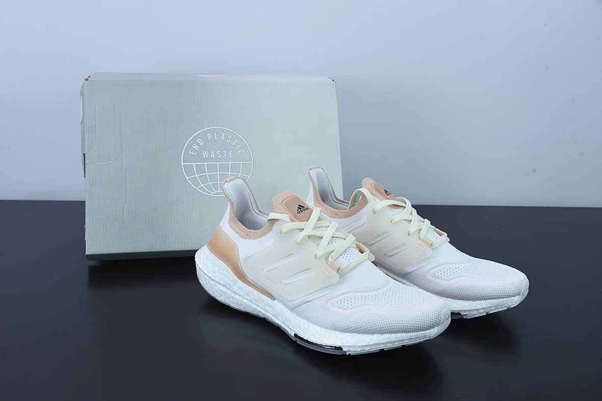 阿迪达斯Adidas Ultra Boost ub2022 Consortium 全新配色白桔爆米花跑鞋纯原版本 货号:GX8072