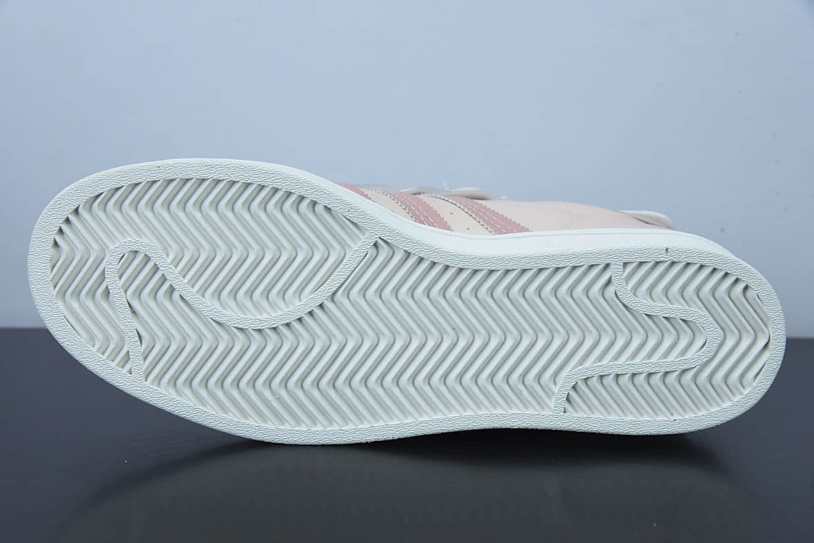 阿迪达斯Adidas Original Super Star 三叶草女22年春低帮花边粉色奶油经典贝壳头板鞋纯原版本 货号:GW4444