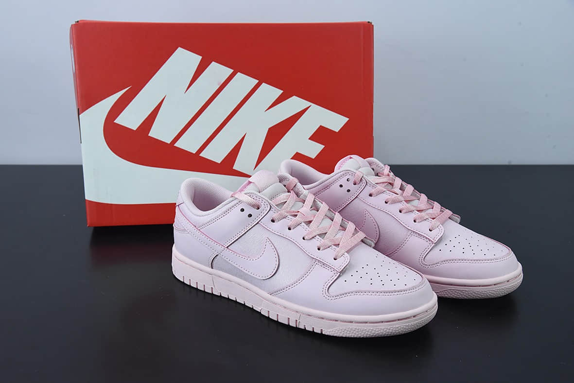 耐克Nike Dunk Low GS女神粉扣篮系列低帮百搭板鞋纯原版本 货号:921803-601