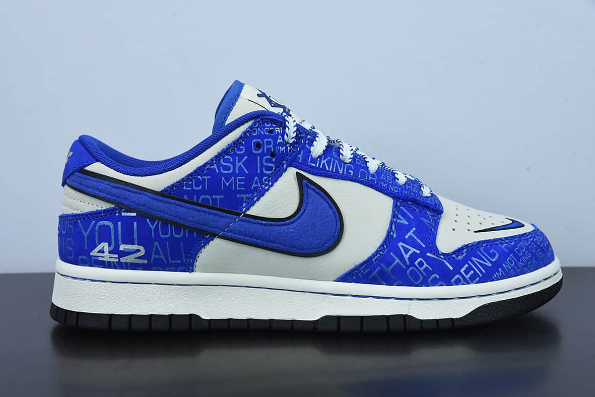 耐克Nike SB Dunk Low Jackie Robinson 罗宾逊75周年联名款SB复古休闲板鞋纯原版本 货号： DV2122-400