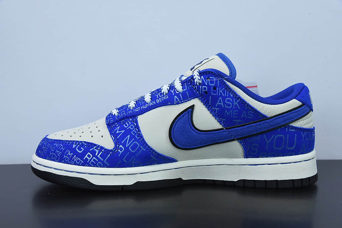 耐克Nike SB Dunk Low Jackie Robinson 罗宾逊75周年联名款SB复古休闲板鞋纯原版本 货号： DV2122-400