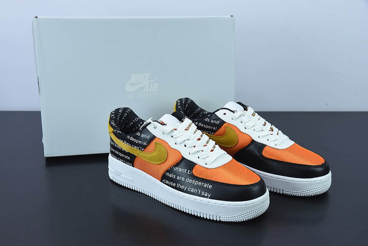 耐克Nike Air Force 1'07 Low 字母橘空军一号低帮休闲板鞋纯原版本 货号：315122-012