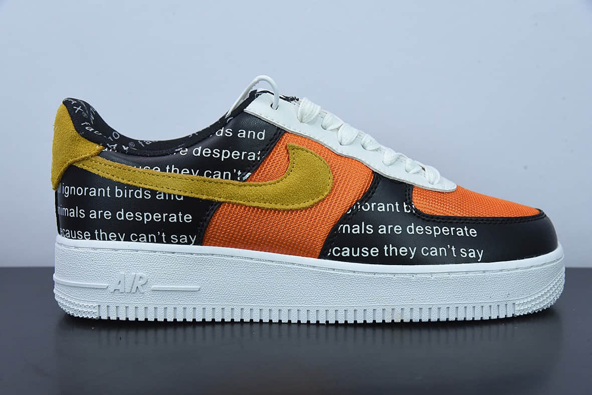 耐克Nike Air Force 1'07 Low 字母橘空军一号低帮休闲板鞋纯原版本 货号：315122-012