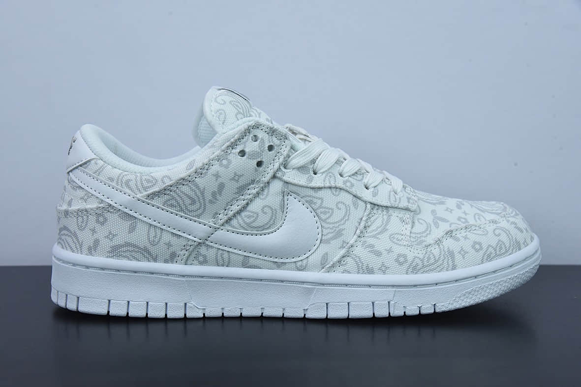 耐克Nike Dunk Low SB 「White Paisley」白色腰果花帆布款低帮滑板鞋纯原版本 货号:DJ9955-100