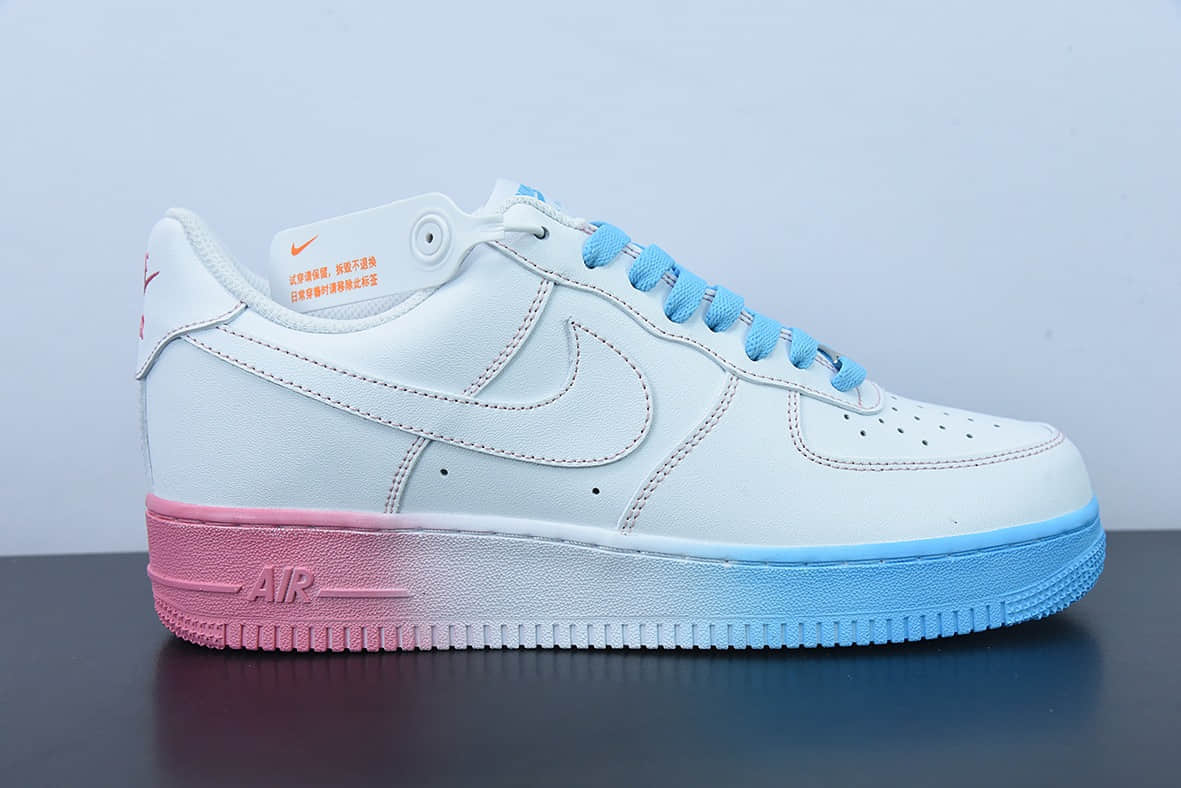 耐克Nike Air Force 1 Low 蓝粉渐变底空军一号低帮运动休闲板鞋纯原版本 货号:AF1234-006