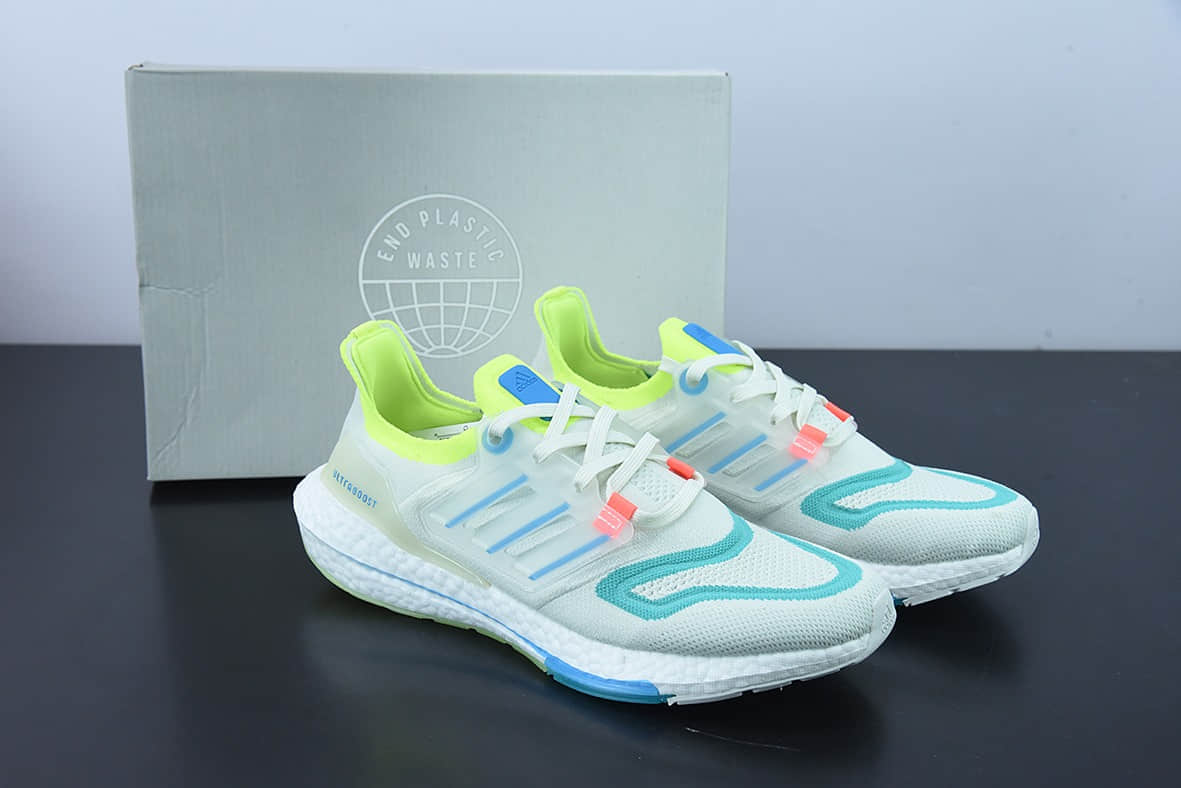 阿迪达斯 Adidas Ultra Boost 22 Made With Nature 新款白蓝黄8.0厚底爆米花跑鞋纯原版本 货号:GY8674