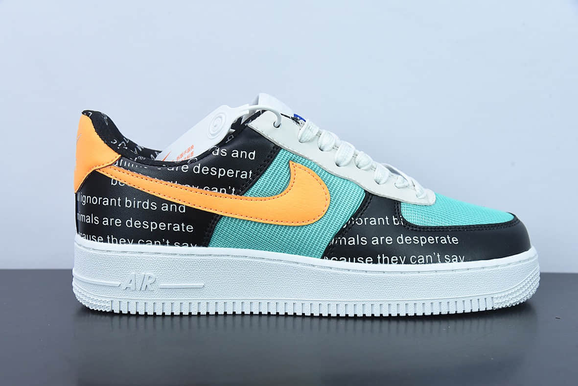 耐克Nike By You Air Force 1'07 Low Retro SP黑绿拼接黄报纸印花空军一号低帮休闲板鞋纯原版本 货号:CI0057-100