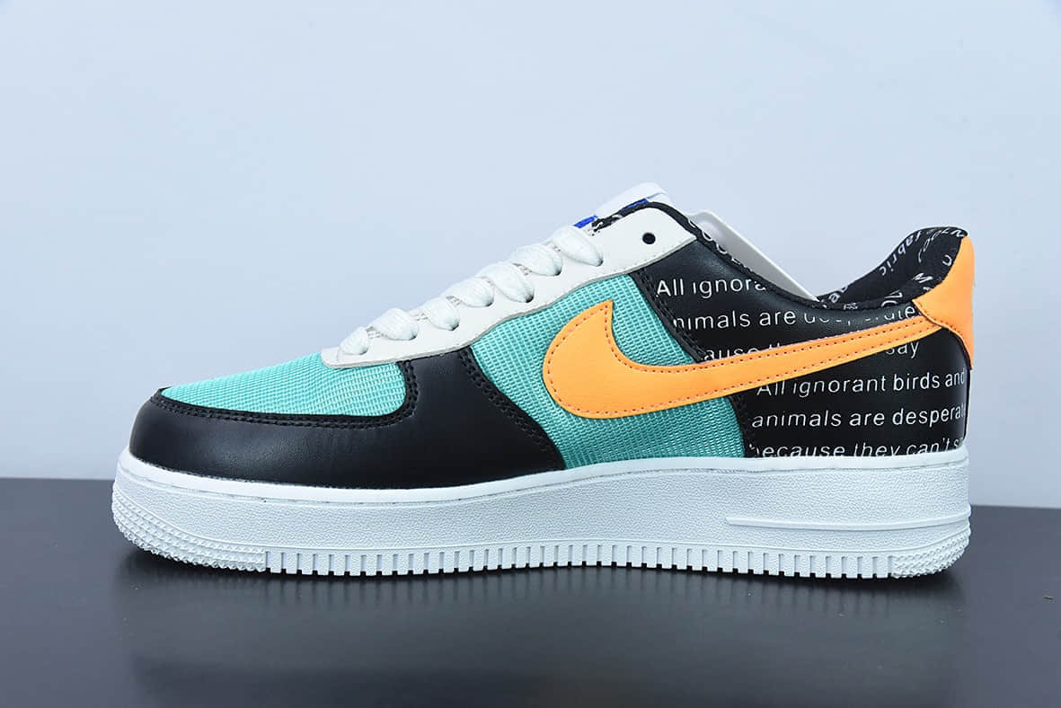耐克Nike By You Air Force 1'07 Low Retro SP黑绿拼接黄报纸印花空军一号低帮休闲板鞋纯原版本 货号:CI0057-100