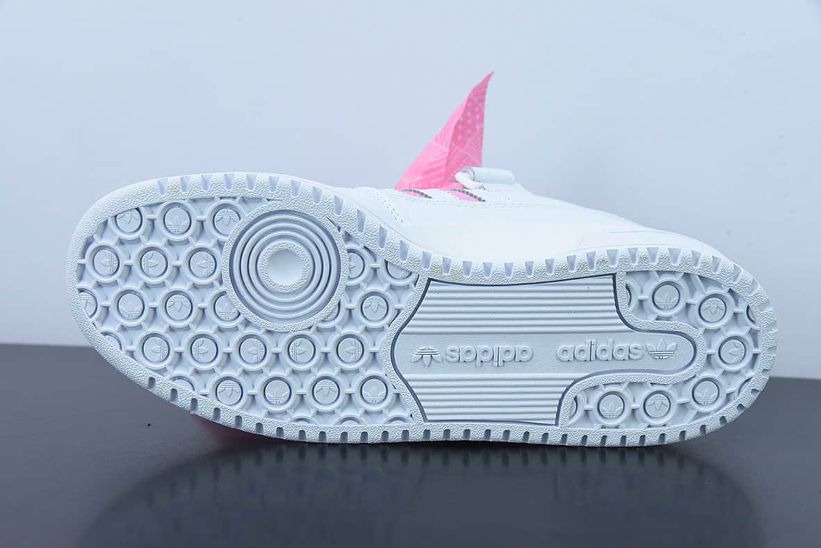 阿迪达斯Adidas Originals Forum 84 Low白粉夏日丝带毕业季巨献低帮复古休闲板鞋纯原版本 货号:Q47375
