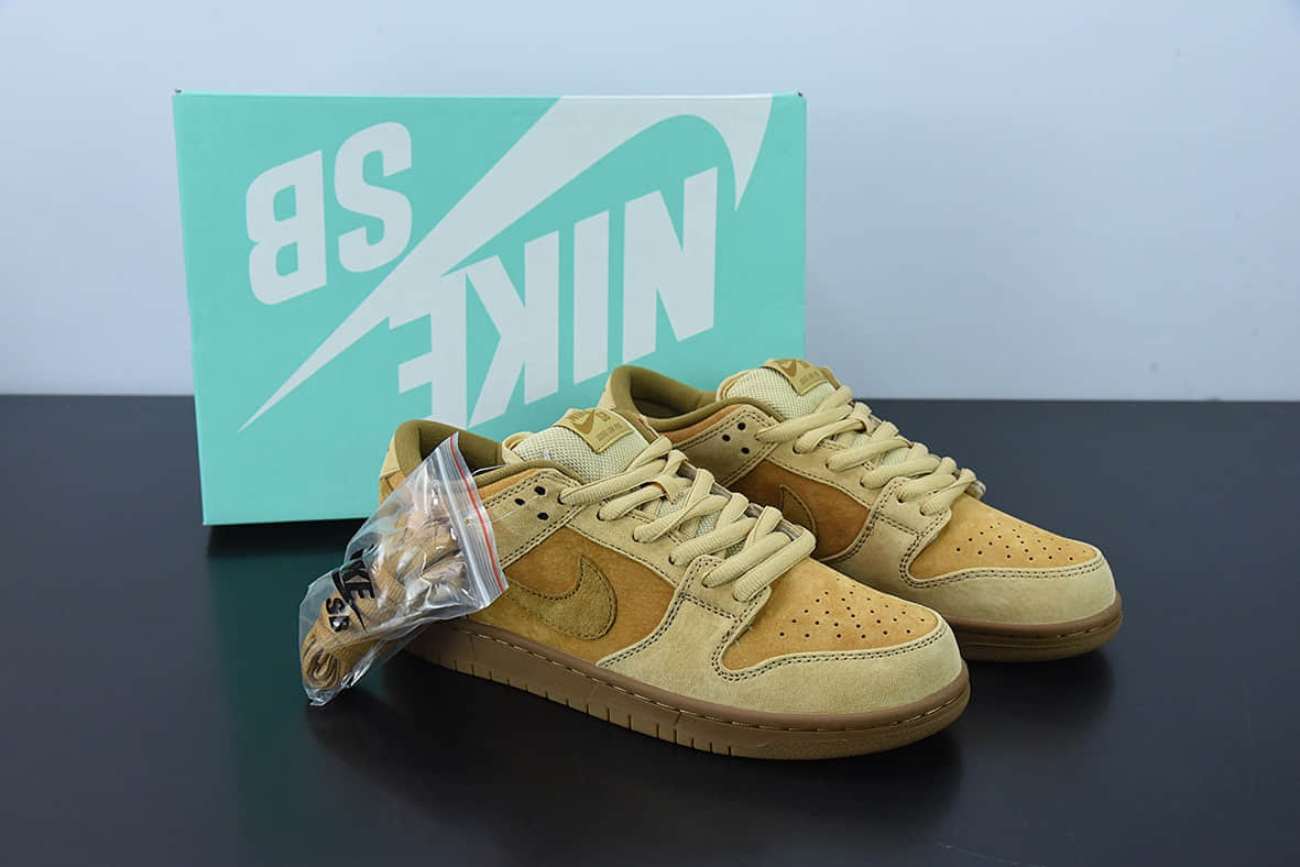 耐克Nike SB Dunk Low Pro TRD QS Wheat 小麦色扣篮系列低帮休闲板鞋纯原版本 货号：883232-700