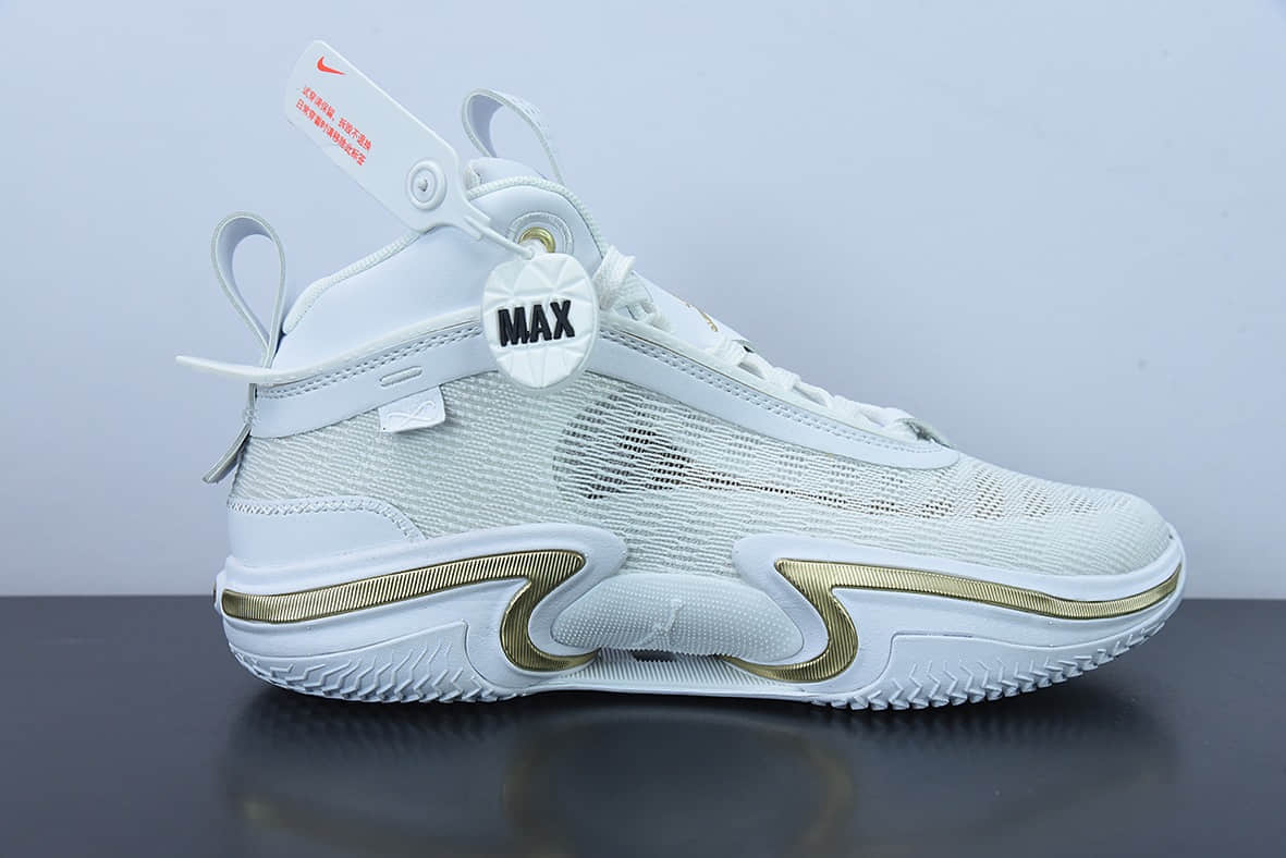 乔丹Air Jordan XXXVI SE Glory荣耀白金 AJ36乔 36男子实战篮球鞋纯原版本 货号:DM7580-100