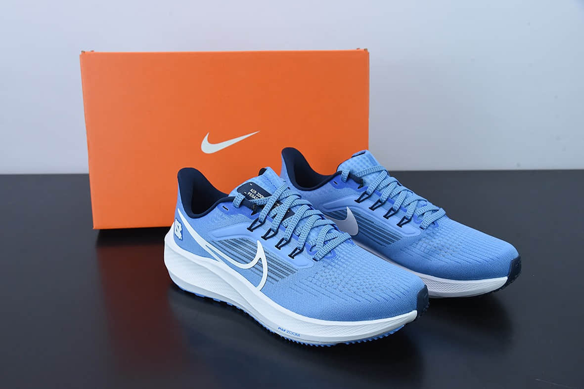 耐克Nike Zoom Pegasus 39登月39代蓝白轻质透气休闲运动跑步鞋纯原版本 货号：DR1967-400