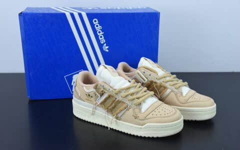 阿迪达斯Adidas Originals Forum 84 Low 麻布粗大麻绳潮流定制DIY款低帮复古休闲板鞋纯原版本 货号：GW0299