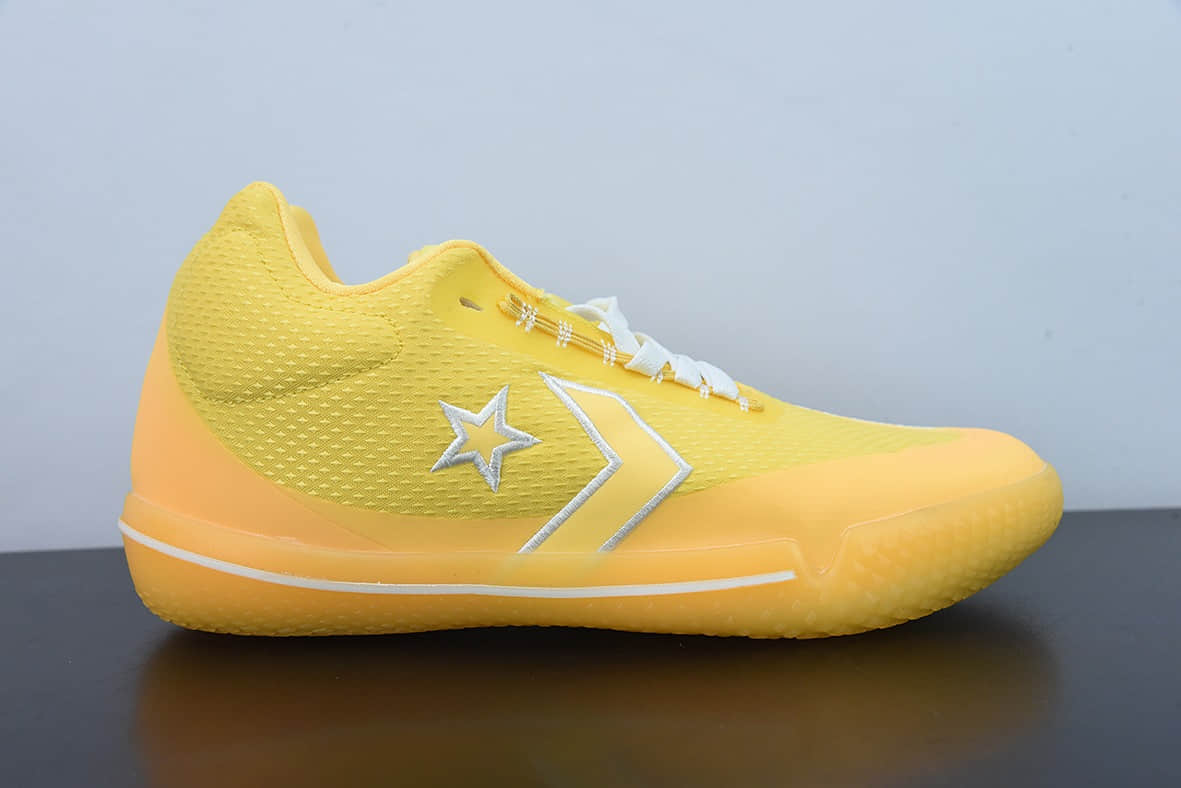 匡威Converse All Star BB EvoHome TownEvo系列黄白太极实战文化低帮休闲文化篮球鞋纯原版本 货号:171227C