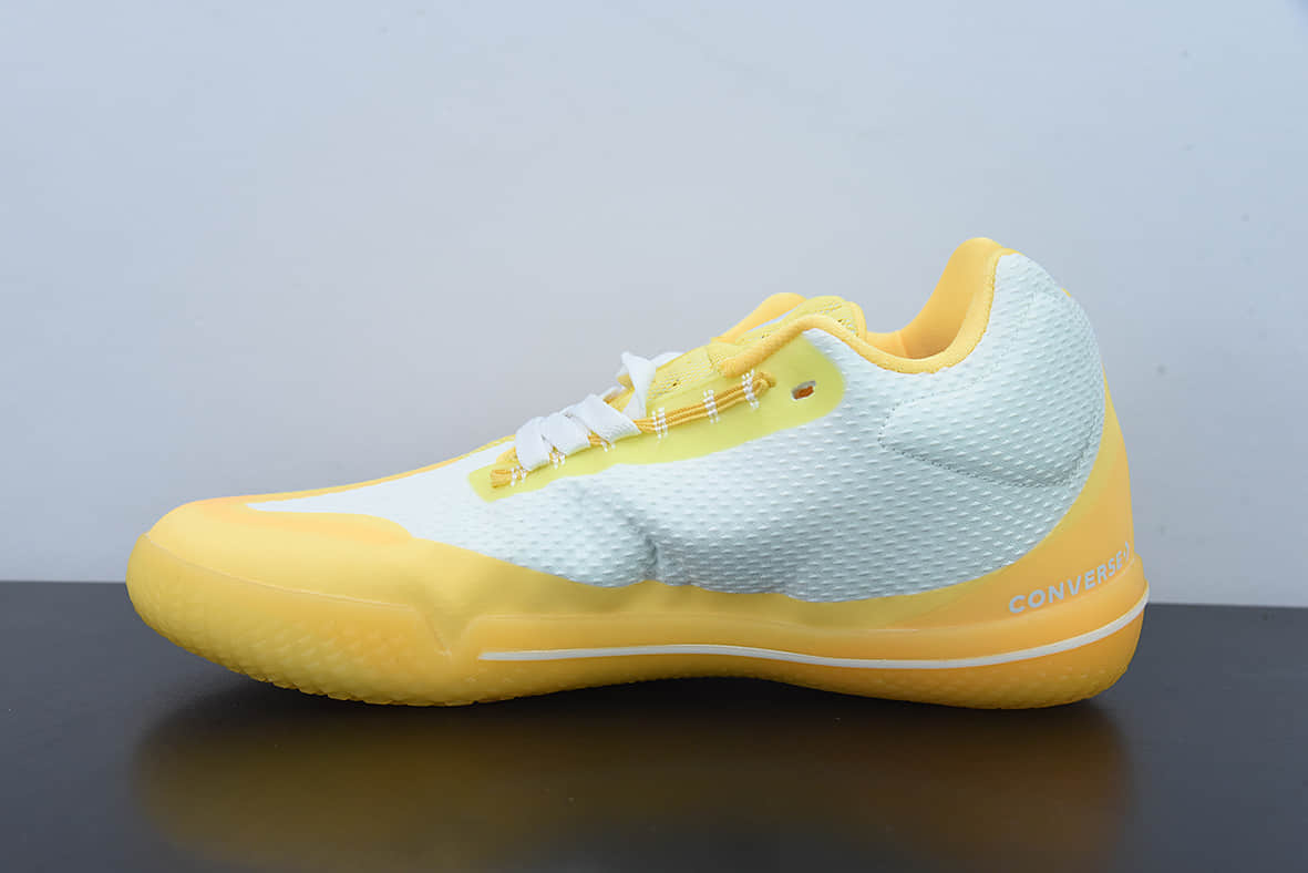 匡威Converse All Star BB EvoHome TownEvo系列黄白太极实战文化低帮休闲文化篮球鞋纯原版本 货号:171227C