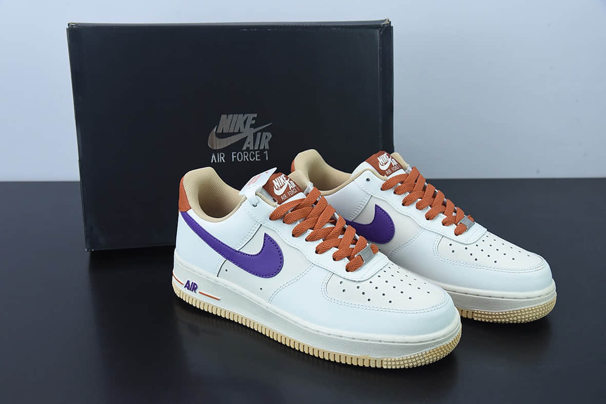 耐克Nike Air Force 1’07 LV8Milk WhitePurpleDark Orange拼接米白深紫暗橙空军一号低帮休闲板鞋纯原版本 货号：CW3388-205