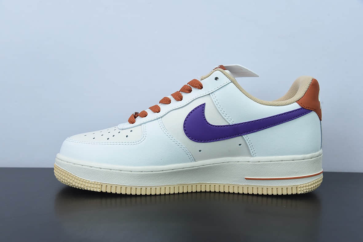 耐克Nike Air Force 1’07 LV8Milk WhitePurpleDark Orange拼接米白深紫暗橙空军一号低帮休闲板鞋纯原版本 货号：CW3388-205