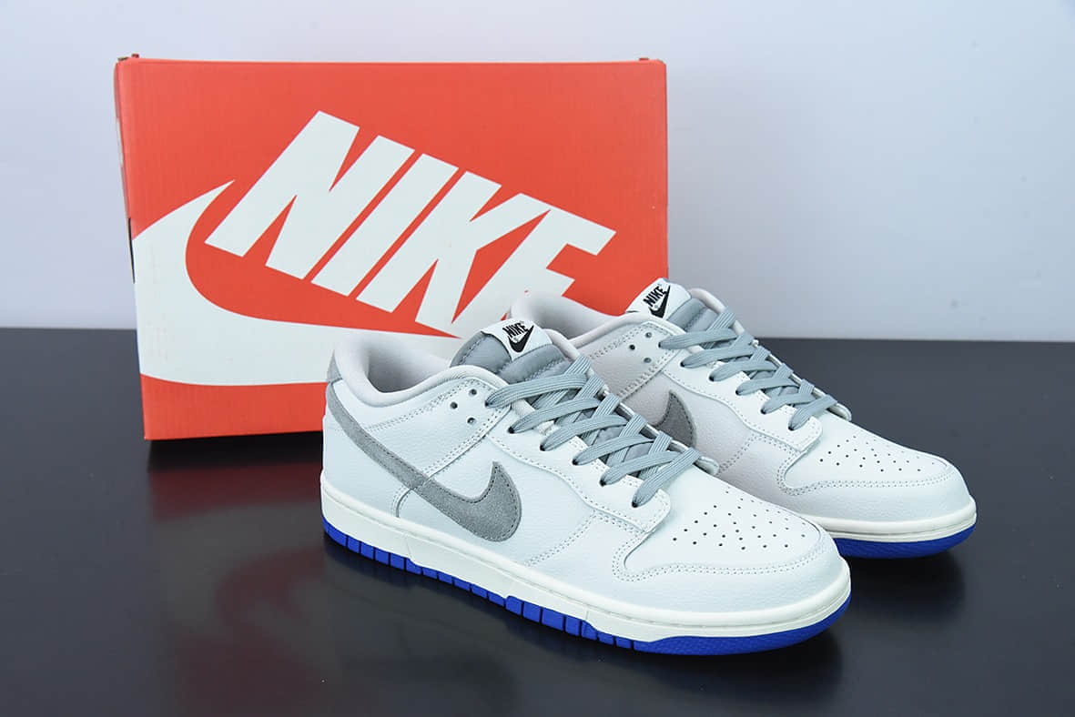 耐克Nike Dunk SB Low SB米灰蓝低帮运动休闲板鞋纯原版本 货号：AH7979-992