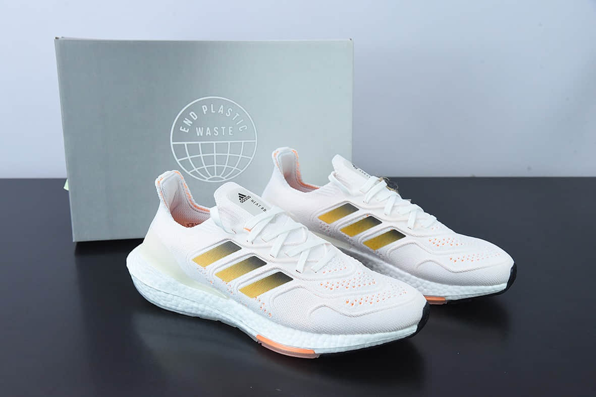 阿迪达斯Adidas Ultra Boost 22 Consortium LR白金色新款8.0厚底爆米花跑鞋纯原版本 货号:GZ0129
