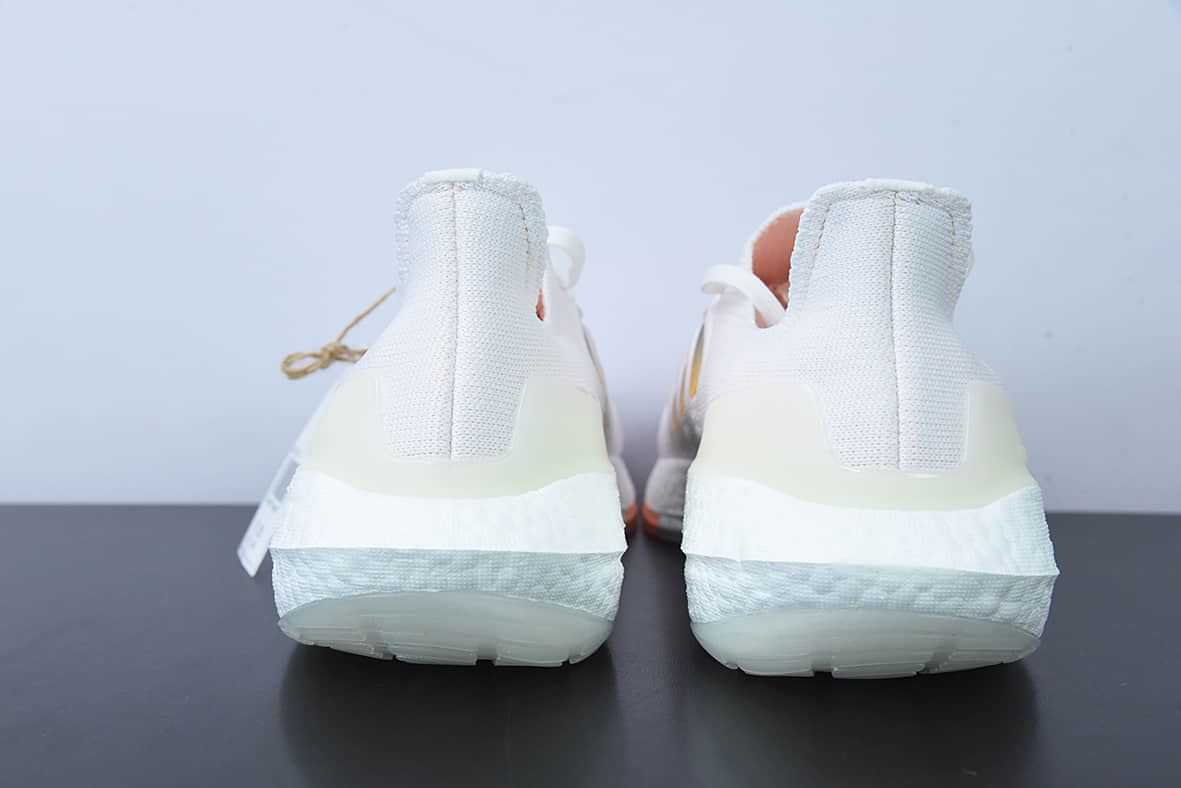 阿迪达斯Adidas Ultra Boost 22 Consortium LR白金色新款8.0厚底爆米花跑鞋纯原版本 货号:GZ0129
