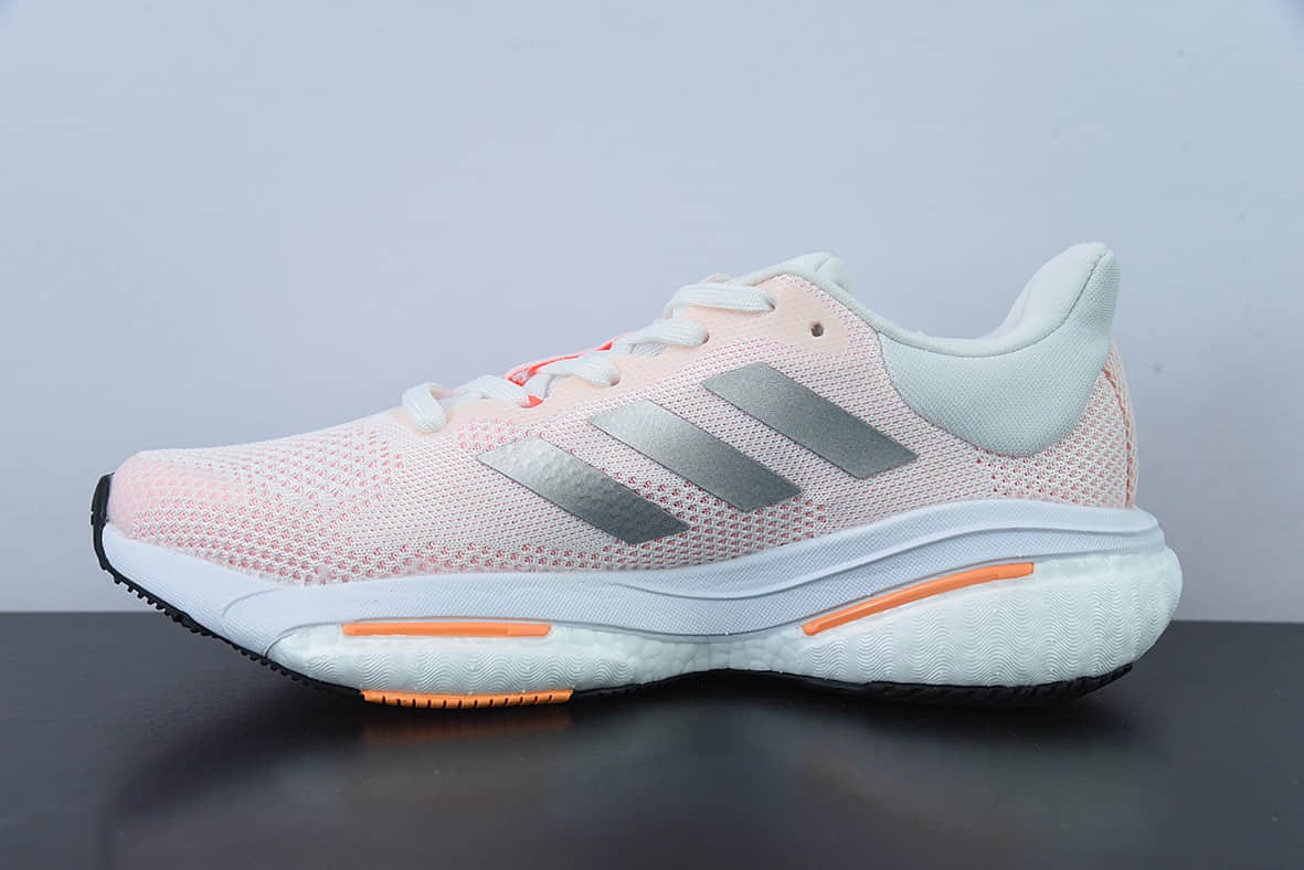 阿迪达斯Adidas Solar Glide 5 Boost 阿迪银粉随心畅跑系列透气缓震爆米花跑鞋纯原版本 货号:GX5496